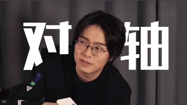 Introducing a new game, Arknights