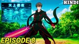 The New Gate Episode 8 explained in hindi | new isekai anime hindi