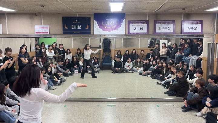 Tarian Universitas Gyeongbuk Korea Semester Pertama Tahun 2026 Hearts2Hearts - "RUDE!"