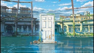 Suzume no Tojimari Lyrics song