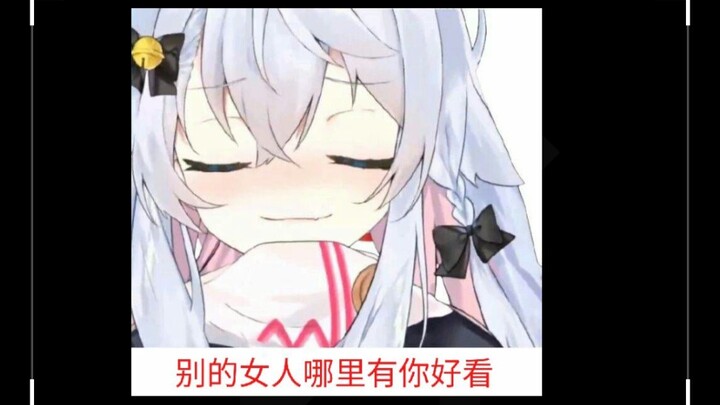 ฉากจบที่มีชื่อเสียงของประติมากรรมทรายจีนของภรรยาฉัน แม่หมาสูงหวาน
