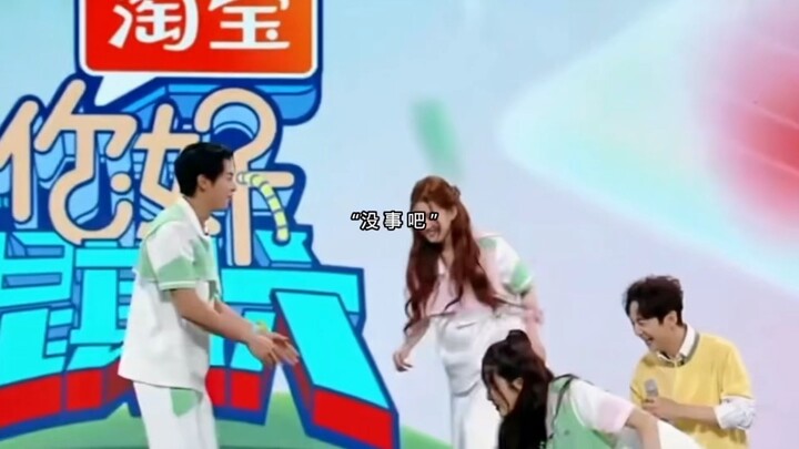 "จ้าวลู่ซือ น่าสงสารลู่ซือสามวินาที ฮ่าๆ