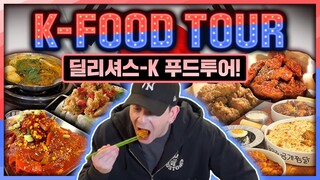 (군침주의)역대급 한식 먹방! ★서울 맛집 투어!★ ULTIMATE KOREAN FOOD TOUR! Feasting at 5 different K-Food Locations