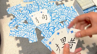 صديق جيد لديه بعض الثقافة، لكن ليست كثيرة.