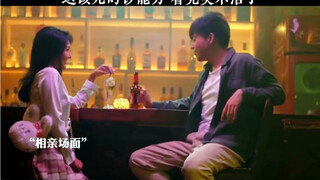 这该死的钞能力，好剧推荐 #影视剪辑精彩片段