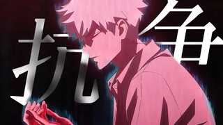 “太好了！是陆光！我们有救了！！” | 时光代理人英都篇 个人燃向 “你会和我一起直到最后吗？”