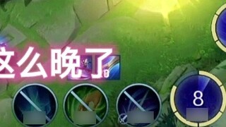 Or.....make a history before the team fight?