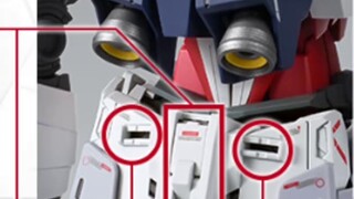 Bandai MG Card Narrator C Pack