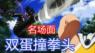 索尼克遇上一生之敌，直接变成“光杆司令”