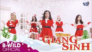 [VŨ ĐIỆU GIÁNG SINH] MERRY CHRISTMAS DANCE BY B-WILD FT KIẾM MA 3D [DANCING IN PUBLIC]