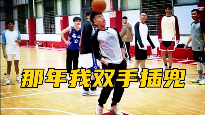 【พี่จวิน】ศึกดวลเดี่ยวโค้ช นัดสอง! ไม่แคร์หรอก ยังไงฉันก็จะไม่แคร์อยู่ดี