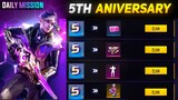 5TH ANNIVERSARY FREE FIRE| FREE FIRE 5TH ANNIVERSARY EVENT| FREE FIRE ANNIVERSARY EVENT| FF MAX