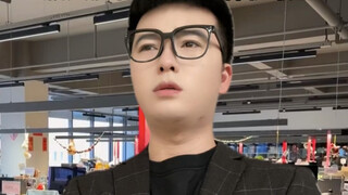 "Mysterious professions" that most people can't handle!