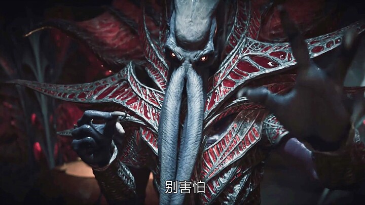 The gift of the Cthulhu gods—Sos’s flesh-and-blood technology will drive your sanity to zero.