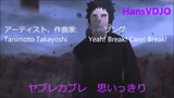 Naruto Shippuden Opening 15 HD [Fan Made]