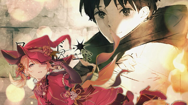 World Lampshade [Reunion] Mochizuki Honami anvo