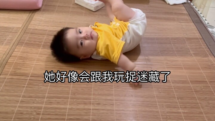 I suspect she didn’t drink the Mengpo Soup, because she seems to understand what I’m saying.