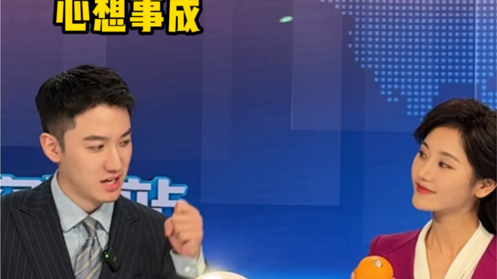 Khả năng ứng biến tức thời của cặp vợ chồng MC…