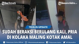 Polisi Tangkap Pencuri Kotak Amal Masjid di Kolaka Timur Sultra, Aksinya Dilakukan Berulang Kali