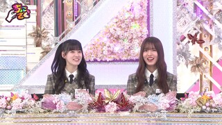 Sokosaku #234 - Chokosaku #57