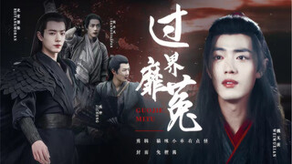 "Xiao Zhan Narcissus" Crossing the Boundary Episode 6 (all Xian series/Father Emperor Ran x Prince X