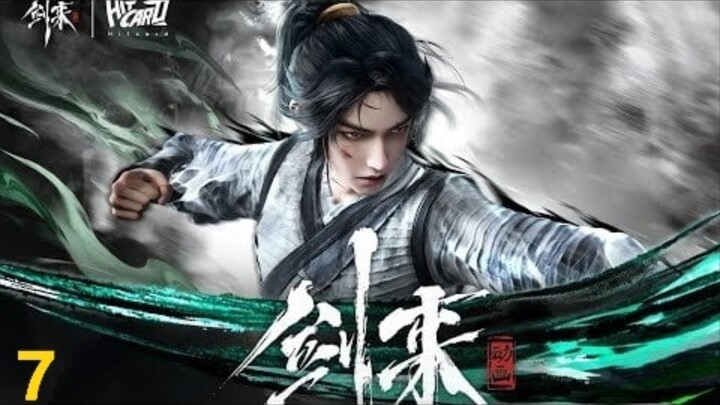 Sword Of Coming Season 2 Episode 7