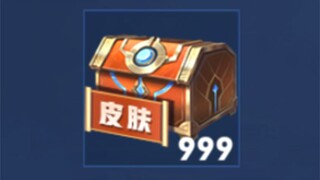 What can you get from 999 epic skin treasures?