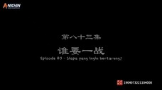 Lord of the Ancient God Grave S2 E83 | Wan Jie Du Zhun S 2 E 83