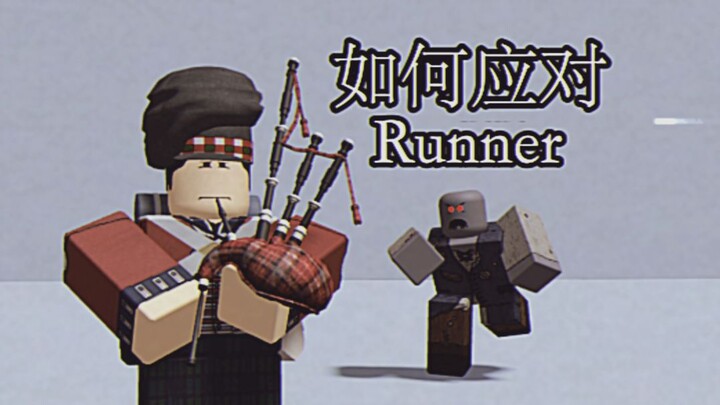 [G&B Tutorial] How to Properly Counter the Runner