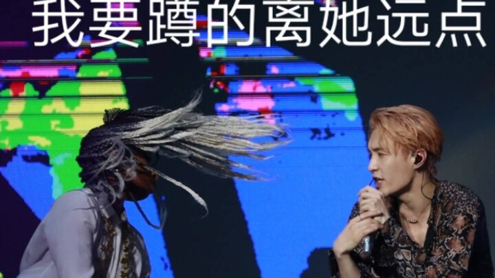 [Zhang Yixing Chongqing Concert Fan Cam] Go ahead and laugh—I’ve already lost all face…