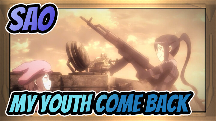 Sword Art Online|【GGO Complication】My Youth Come Back！！！