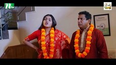 Emergency Biye _ Eid Special _ Mosharraf Karim, Mim Chowdhury _ ইমার্জেন্সি বিয়ে _Bangla Natok 2024