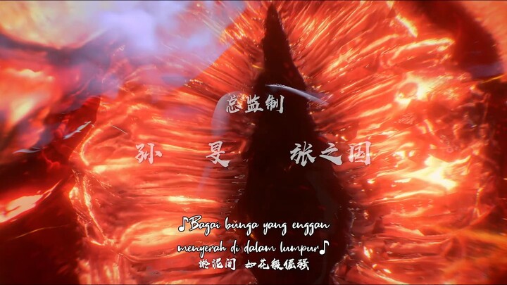 Bai Liang Cheng Shen S3 Episode 5(109)Sub Indo