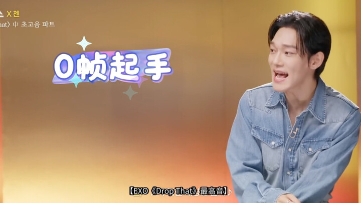 Kim Jong-dae’s zero‑frame opening on the music variety show—third-verse high note in “Drop That”! Vo