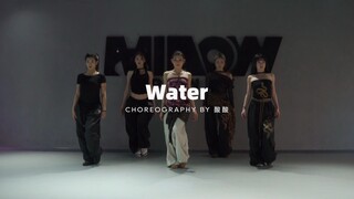 【妙吾社雨花亭店】酸酸编舞《Water》
