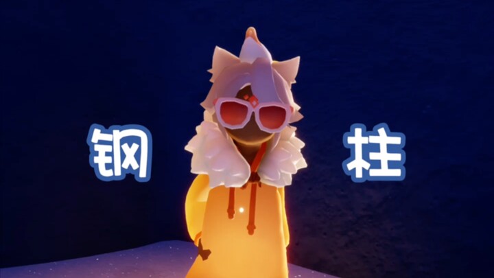 Let me introduce my…