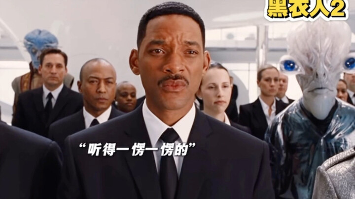 Aliens are mumbling… Hahaha!