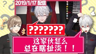 【เฮยเฮยทำอะไรดี #28】ทั้งหมดถามแบบไม่มีความหมาย?! เฮยเฮยพูดอะไรต่อจากนี้ ลองเดาดูสิ!