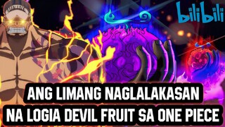 Ang limang naglalakasan na LOGIA DEVIL FRUIT sa one piece