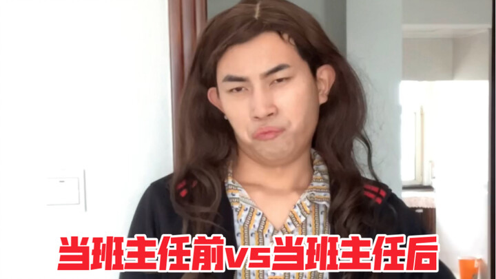 Menjadi wali kelas selama sehari vs menjadi wali kelas selama sebulan