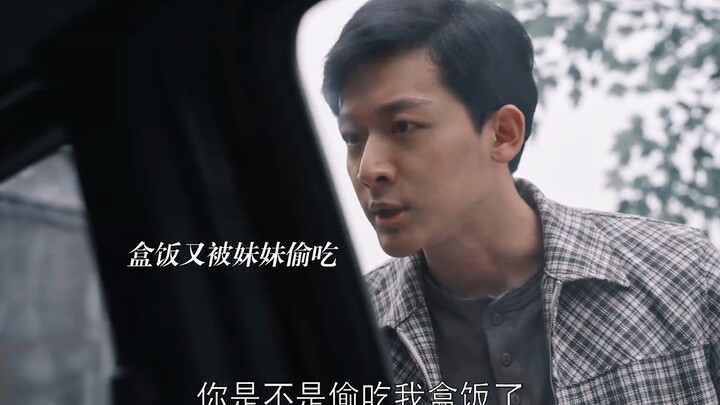 Zhang Wanyi—never expected you to be such a goofy, funny guy, with eyes so clear yet so silly.