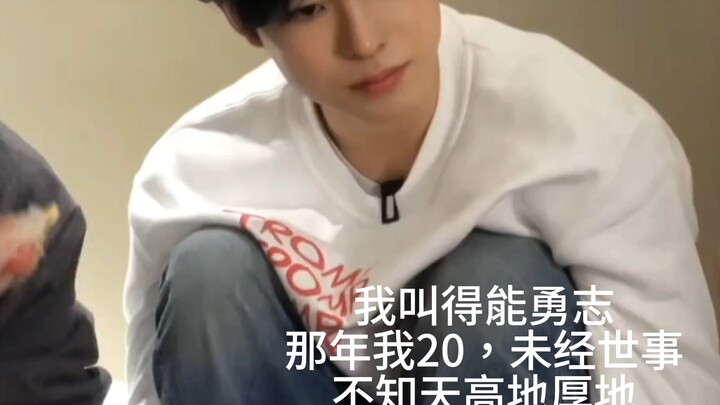 【Yushi】被大白兔粘牙的得能小猫
