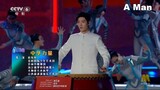 Force of China - Closing Ceremony Of The 6TH Jackie Chan International Action Film Week - Tiêu Chiến