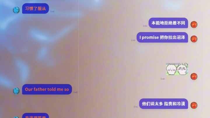 SUZUKI: A Song Written for My Father
