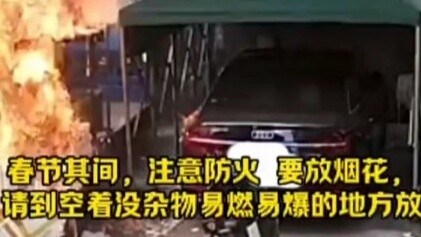 Khuyến khích đôi nam nữ