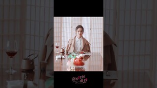 Is there a normal man?😓 | Destined to Meet You | YOUKU Shorts