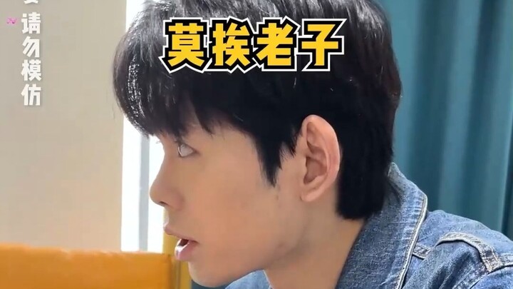 Real couples will go to any lengths to fulfill whatever their partner wants.