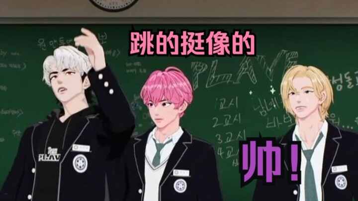 【PLAVE】This puppy is so cute, you must pamper it