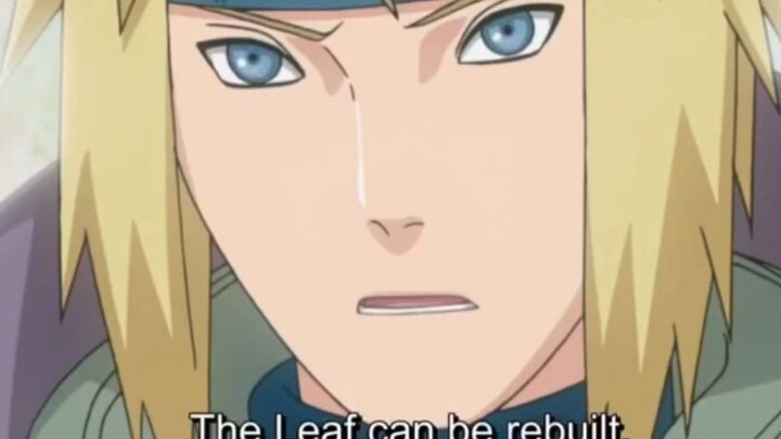 minato