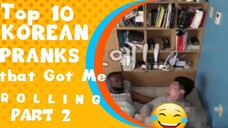 Best Korean Pranks That Got Me Rolling  (Part 2)